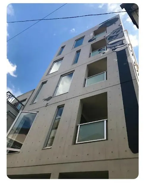 World Potential / Vacation Stay 4614 Tokyo